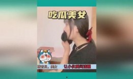吃瓜唯美视频大全集免费观看,唯美视频大全集免费畅享之旅