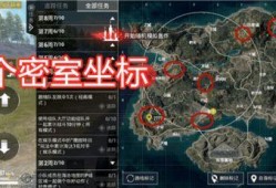 迷蝶岛最新爆料视频大全,揭秘神秘岛屿的奇幻之旅